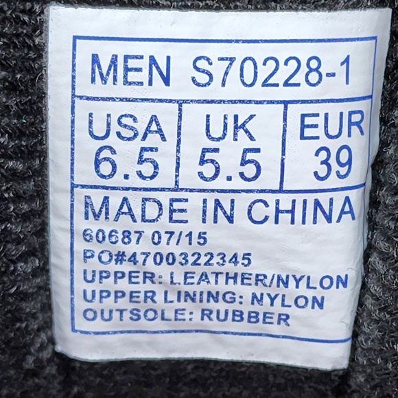 Saucony Shadow 90 Salt Water West NYC Shoes - Picture 9 of 9